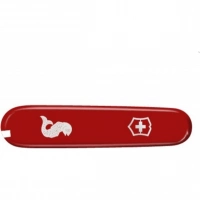 Передняя накладка для ножей Victorinox C.3672.3.10 купить в Новокузнецке