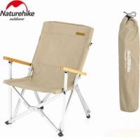 Стул складной Naturehike NH19JJ004, хаки купить в Новокузнецке